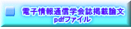 dqʐMwfژ_ pdft@C