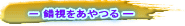 |  [
