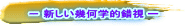 | V􉽊wI [