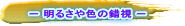 | 邳F̍ |