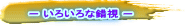 | 낢ȍ |