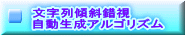X΍ ASY