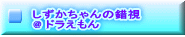 ̍ @ h