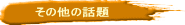 ̘̑b