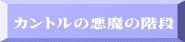 Jg̈̊Ki