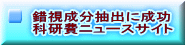 oɐ Ȍj[XTCg 