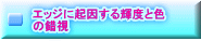 GbWɋNPxƐF ̍ 